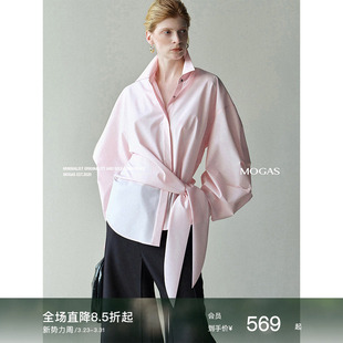 精梳棉立体造型绑带围裹收腰上衣外套女 Mogas春日粉衬衫 现货