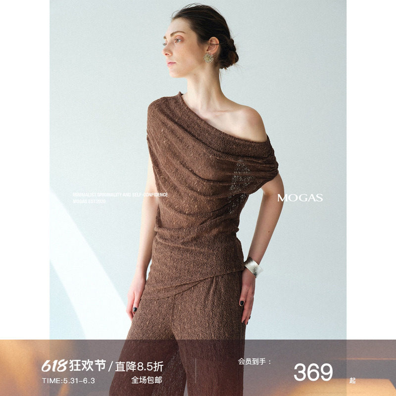 Mogas朦胧蕾丝套装重工透视一字肩两穿荡领T恤上衣直筒微喇休闲裤