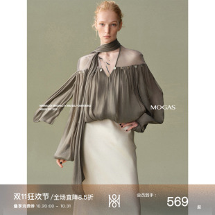 现货Mogas微透星辰 缎面光泽质感灯笼长袖网纱拼接衬衫飘带女上衣