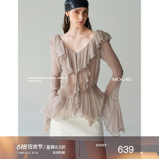 Mogas缱绻微风 重磅铜氨丝重工荷叶边飘逸喇叭袖V领褶皱衬衫上衣