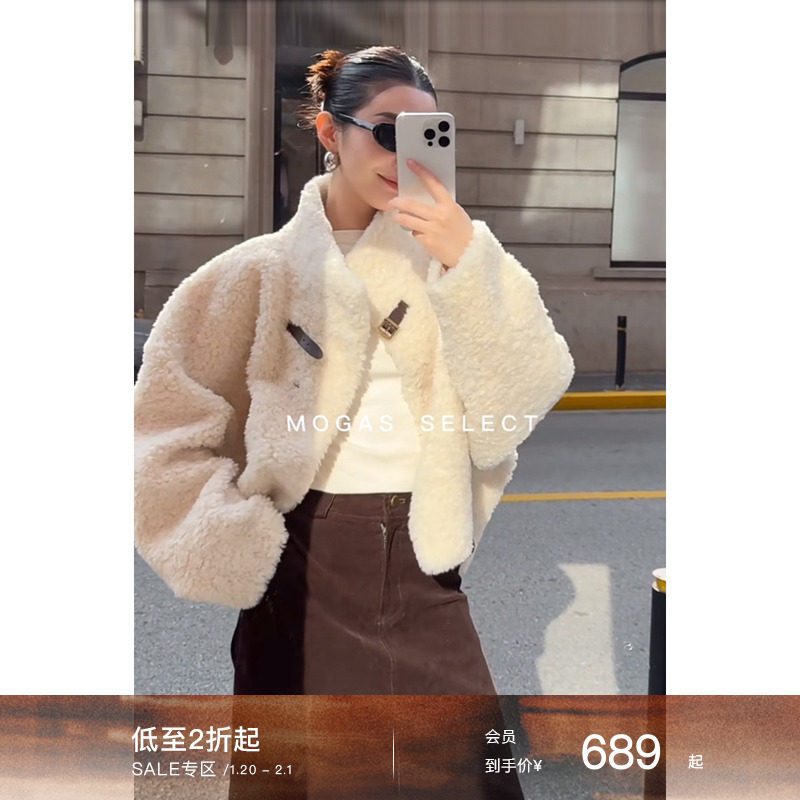 Mogas奢暖仿羊剪绒 保暖耐穿不易皱立体廓形短款立领皮草外套女冬,女装/女士精品,短外套,淘宝优惠券,粉丝福利购,淘宝优惠卷