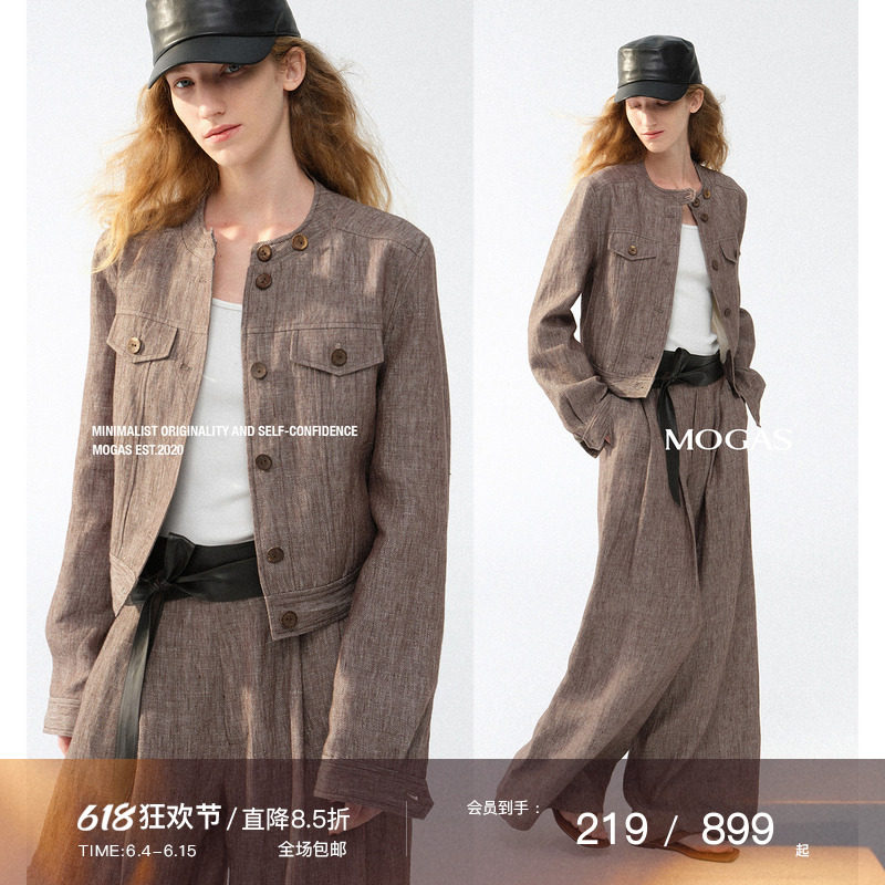 【现货】Mogas不费力老钱套装100纯亚麻圆领短外套阔腿裤真皮腰封