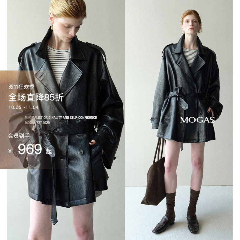 Mogas弹力金属丝中长款pu皮风衣