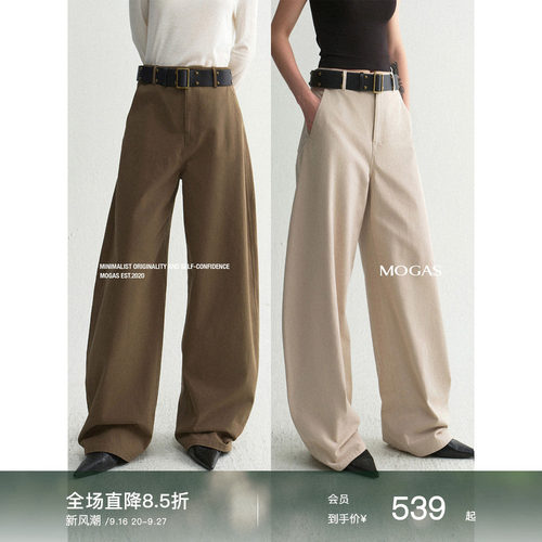现货Mogas随性出街 100纯棉复古水洗美式Athflow弯刀牛仔裤女秋季