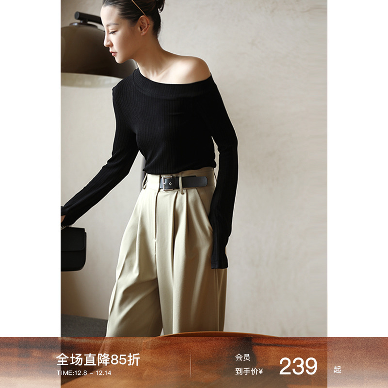 Mogas重磅醋酸不对称针织上衣