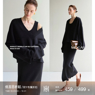 Mogas都市简约cleanfit美丽诺纯羊毛v领套头针织衫背心连衣裙女秋