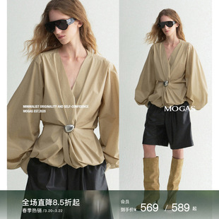 Mogas精英QUEEN 棉混纺不规则纽结自带造型感收腰花苞衬衫赠胸针