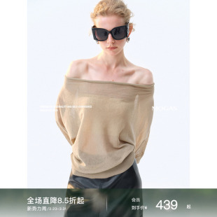 Mogas 慵懒感上衣女夏 2ways棉麻混纺凉爽微透一字斜肩荡领针织衫