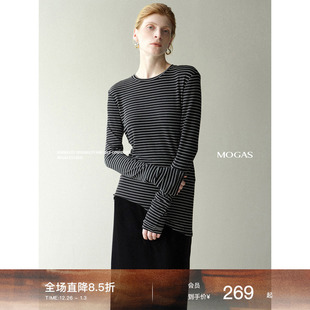 Mogas秋日空气衫天丝羊毛斜摆不对称纯色条纹内搭打底衫长袖t恤女