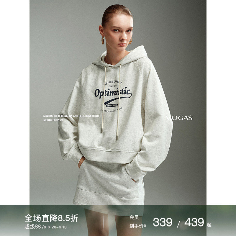 Mogas人手一件 精梳棉复古美式运动连帽字母卫衣长短卫裙套装女秋