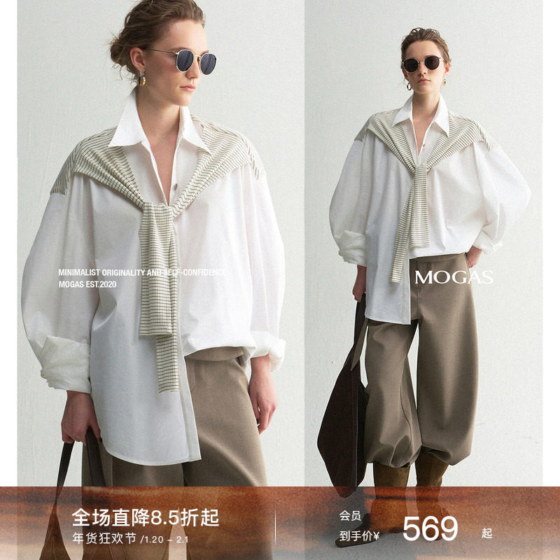 Mogas高智条纹系列 莱塞尔棉混纺条纹针织披肩拼接假两件衬衫女春,女装/女士精品,衬衫,淘宝优惠券,粉丝福利购,淘宝优惠卷