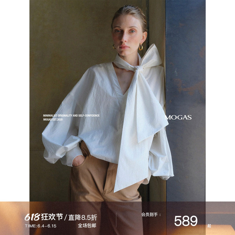 Mogas纯棉微皱绑带蝴蝶结衬衫