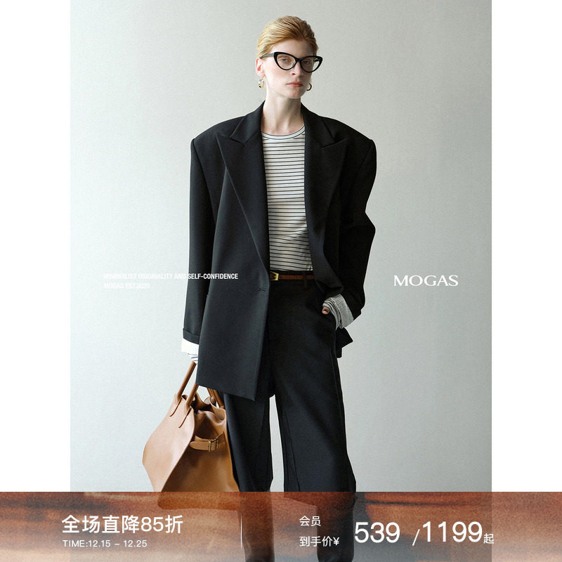 Mogas沙漏西装 羊毛混纺宽垫肩收腰金属扣外套七分西装裤套装女秋