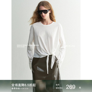 【现货】Mogas简约主义精选棉混纺不规则开衩系带麻结圆领长袖T恤