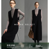 Mogas美利奴羊毛混纺简约纸片人叠穿无袖 U领针织背心连衣裙女秋季