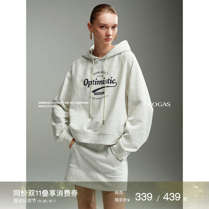 Mogas美式运动连帽字母卫衣套装