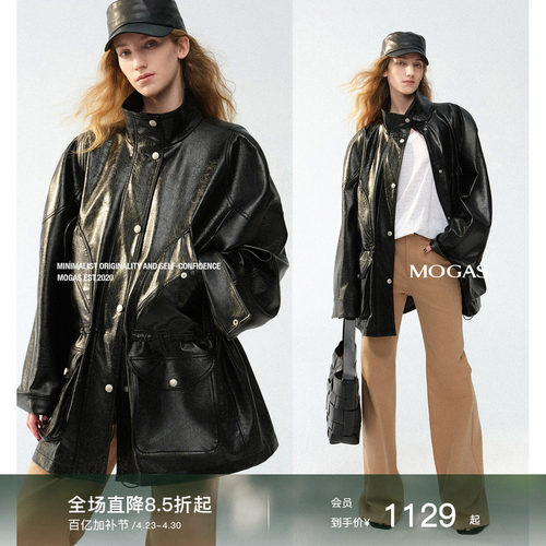 Mogas复古收腰皮衣工装夹克外套