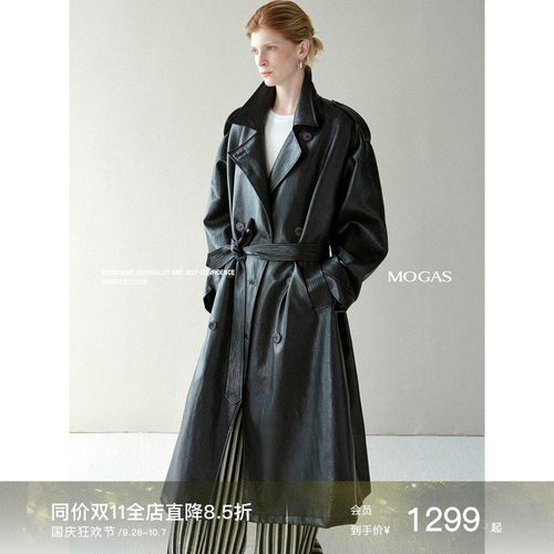 Mogas重工经典pu皮革风衣外套