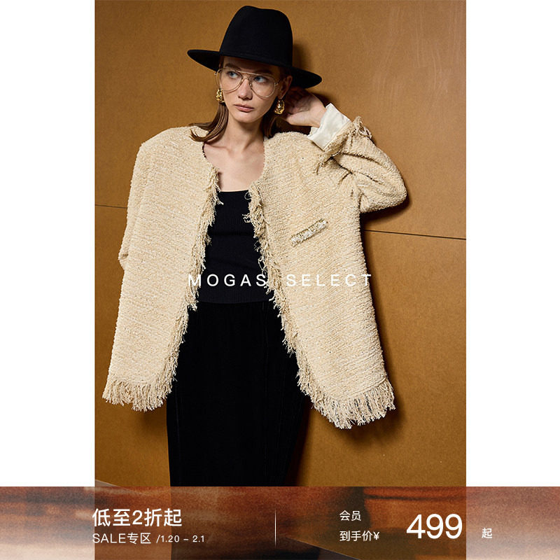 Mogas摩登香风 重磅睫毛蝴蝶纱粗花呢手工流苏细闪亮片外套女春秋,女装/女士精品,短外套,淘宝优惠券,粉丝福利购,淘宝优惠卷
