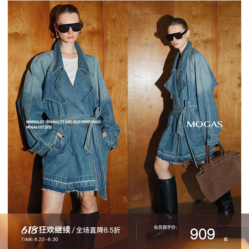 Mogas100纯棉中长款牛仔风衣