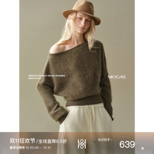 Mogas 轻奢羊绒羊毛桑蚕丝斜肩一字肩宽松套头毛针织衫秋季女毛衣
