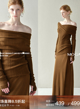 Mogas不费力穿搭 重磅羊毛混纺2ways一字领针织衫上衣女秋赠袖套