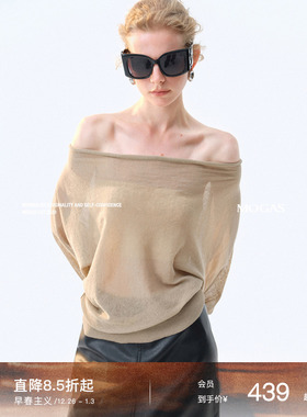 Mogas/2ways棉麻混纺凉爽微透一字斜肩荡领针织衫慵懒感上衣女夏