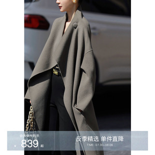 奢白羊毛呢大衣大廓形气质显瘦长款 Mogas毒家定制酷飒 外套女秋冬