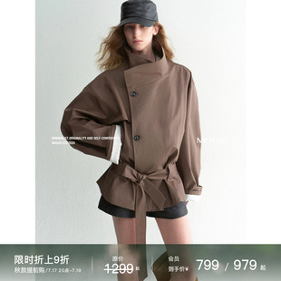 【现货】Mogas蜡质琥珀 重工100纯棉环葆微光立领长短款风衣外套