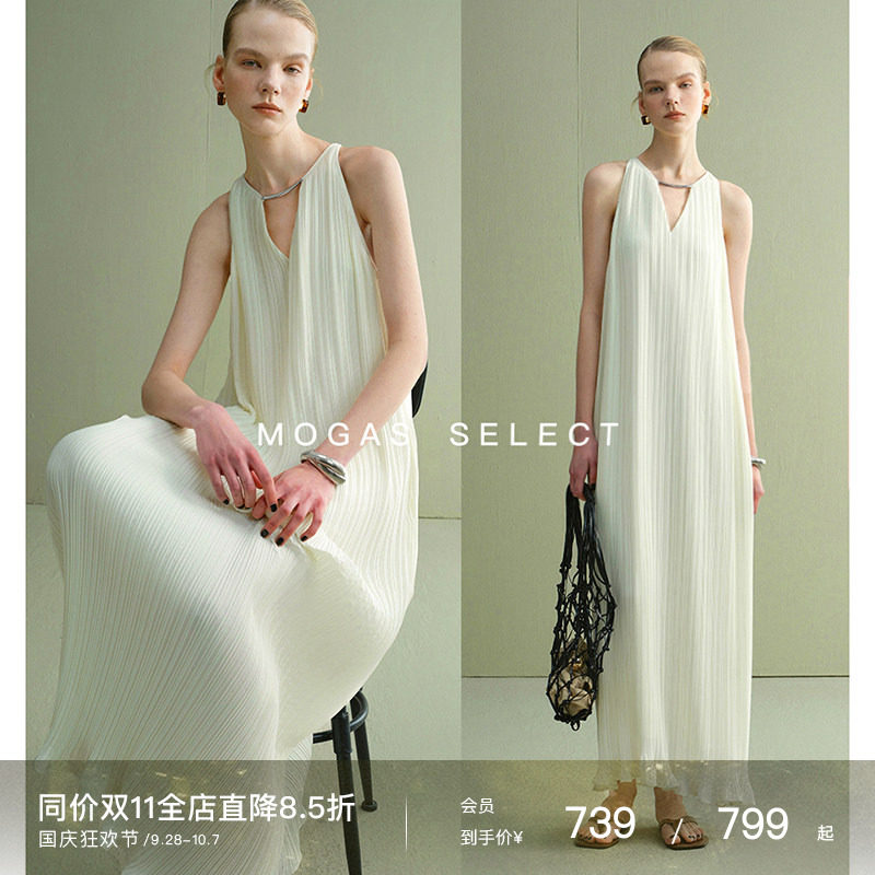 Mogas三宅风挂脖无袖女神连衣裙图片