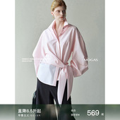 Mogas春日粉衬衫 现货 精梳棉立体造型绑带围裹收腰上衣外套女