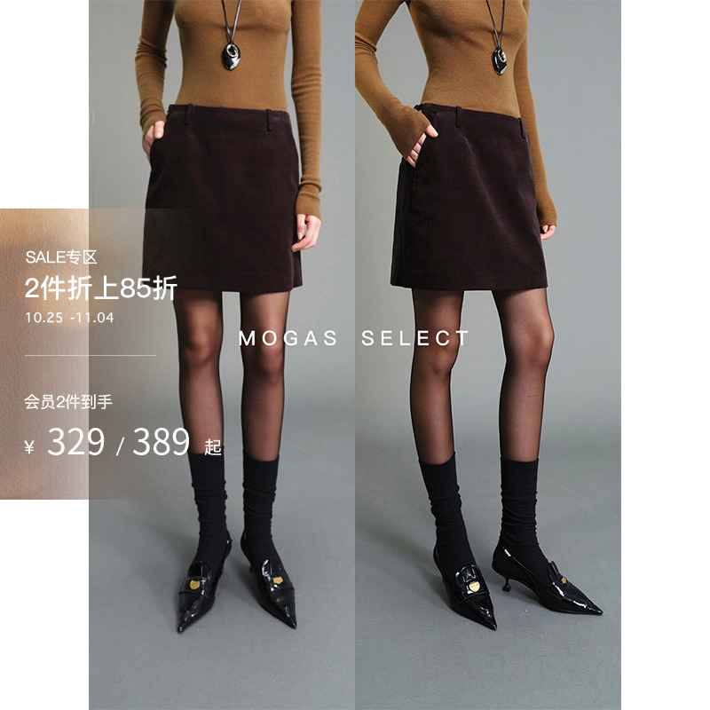 Mogas复古回潮 重磅100纯棉知识分子M1U风灯芯绒衬衫半裙套装女冬