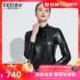 Áo khoác da nữ Ge Gurni đoạn ngắn Mùa xuân và mùa thu Slim da cừu Áo khoác da xe máy Áo khoác da nhỏ là mỏng - Quần áo da áo da lộn nữ