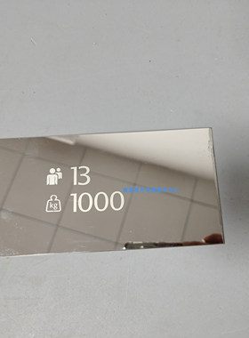 通力KONE电梯 铭牌KDS220330 电梯轿厢操纵盘不锈钢镜面标牌 玻璃