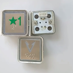 蒂森 奥迪斯 梯按钮KA117B MTD350 BA250 TA520 PB-02按钮