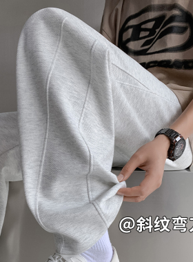 男士春秋裤子2026新款灰色休闲裤宽松直筒阔腿长裤弯刀裤运动卫裤