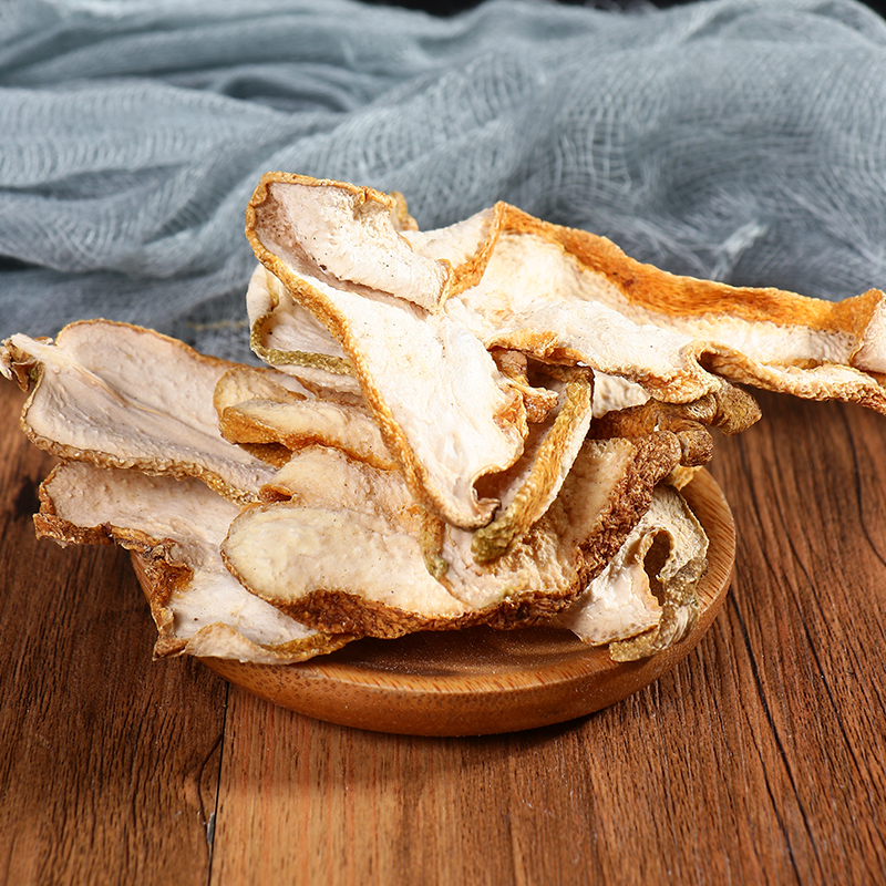 佛手500g克 佛手干片小佛手佛手柑干佛手瓜柑金边佛手泡茶