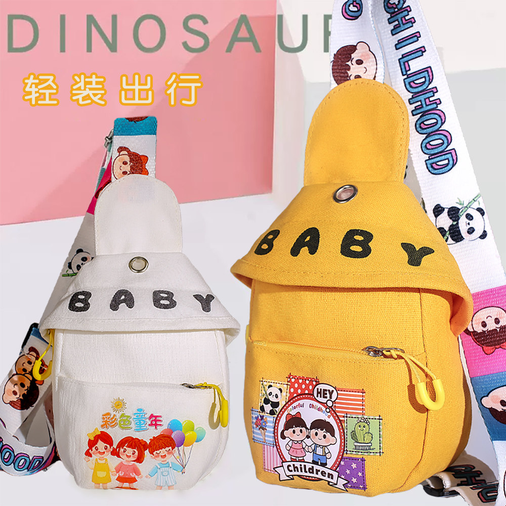 六一儿童生日伴手礼幼儿园全班分享礼物小朋友实用奖品小礼品礼袋