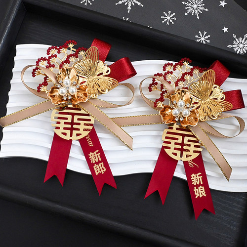 纯手工结婚胸花伴郎伴娘