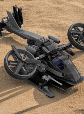 MOC-87032拼装积木阿凡达 AVATAR直升机小颗粒模型玩具飞机摆件男