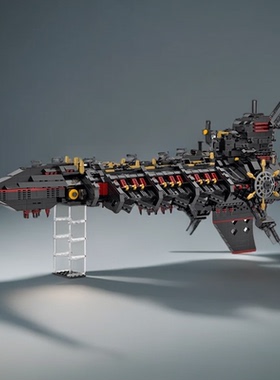 荣耀级战舰MOC-161010战锤40k-复仇精神号星球系列拼装积木玩具男