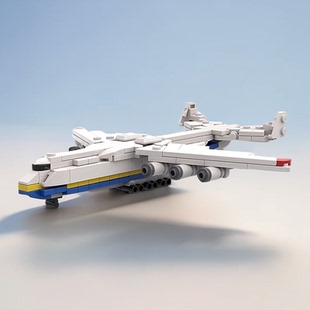 模型 积木玩具套装 MOC苏联军事安东诺夫AN 225航天飞机小颗粒拼装