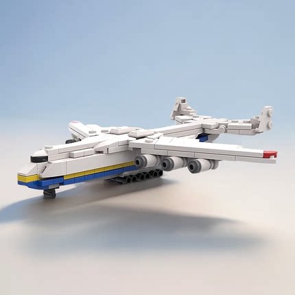 MOC苏联军事安东诺夫AN-225航天飞机小颗粒拼装积木玩具套装模型