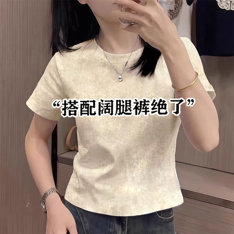 正肩扎染设计感小众短款高级感洋气卡腰上衣短袖t恤女2025夏新款