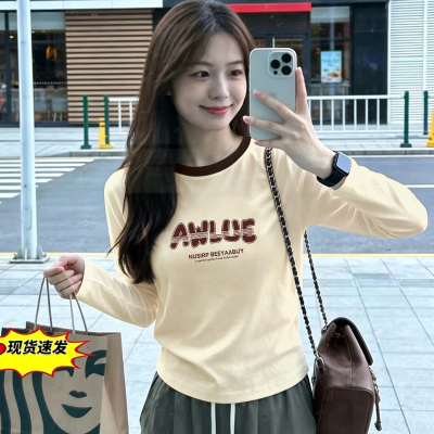 小个子正肩独特设计感纯棉长袖t恤女短款上衣撞色拼接内搭打底衫