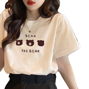 正肩奶油色短袖t恤女2025年上衣女夏季新款洋气减龄宽松百搭小衫