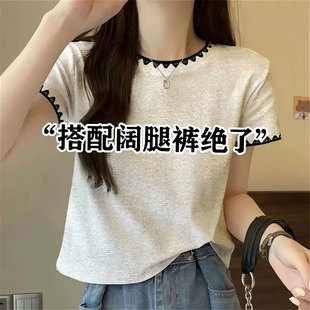 杏灰色波浪花边正肩上衣女短款撞色棉短袖t恤设计感小众2026新款