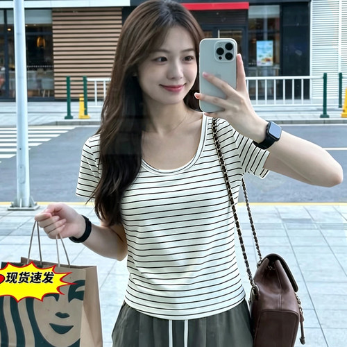 设计感条纹u领短袖T恤女独特别致露锁骨正肩纯欲短款上衣显瘦小衫