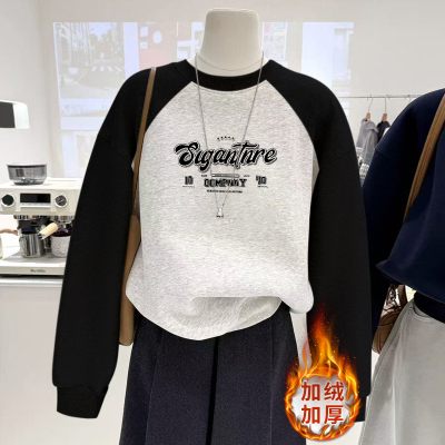 美式复古加绒加厚圆领卫衣女款无帽秋冬正肩长袖上衣女秋冬高级感