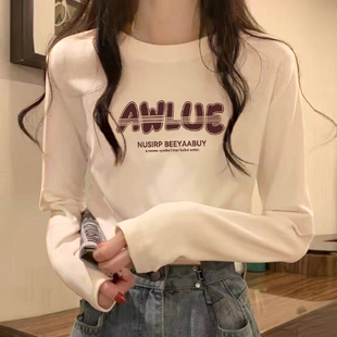 春秋单穿宽松 t恤气质上衣女2026新款 早秋白色打底衫 内搭纯棉长袖